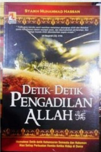 Detik-Detik Pengadilan Allah