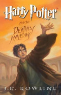 Harry Potter And The Deathly Hallows