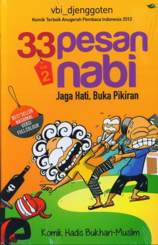 33pesan nabi
