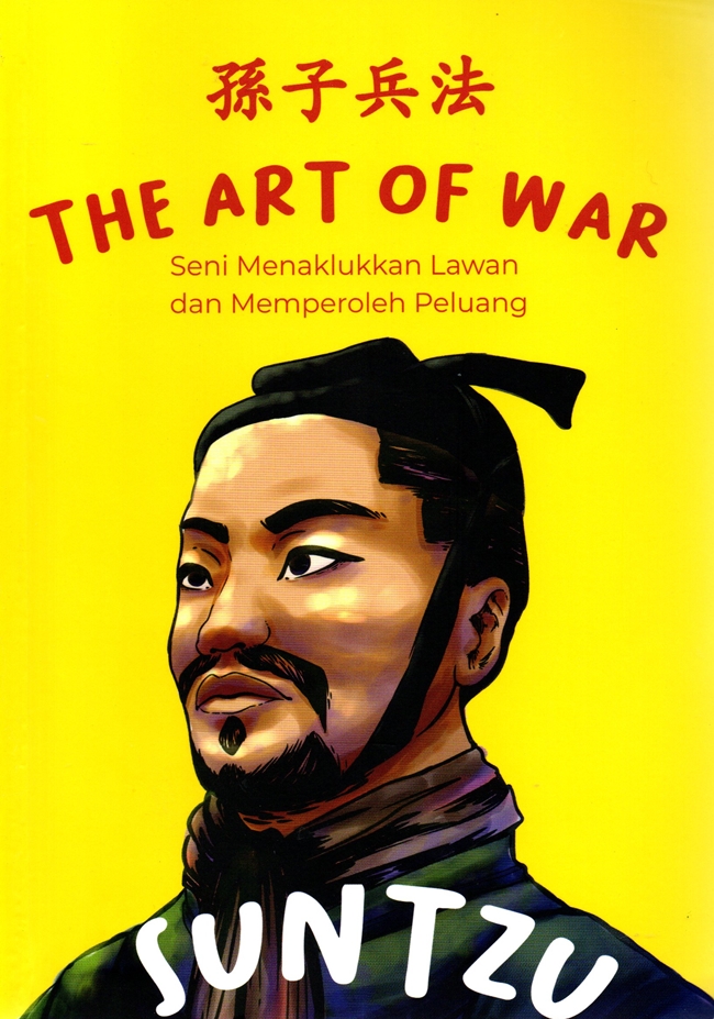 The Art Of  War