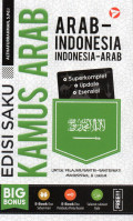Edisi Saku Kamus Arab