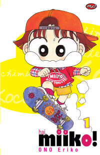 Image of Hai Miiko !