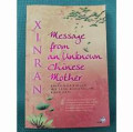 Message from an unknown Chinese mother