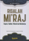 Risalah Mi'raj: Urgensi, Hakikat, Hikmah dan Manfaatnya