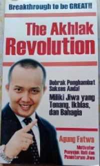Image of The Akhlak Revolution